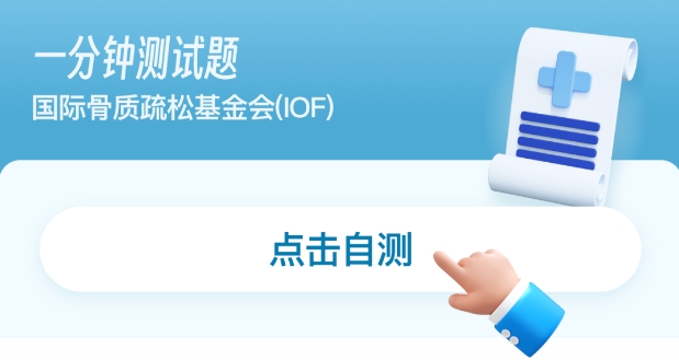 微信截图_20241225085442.png
