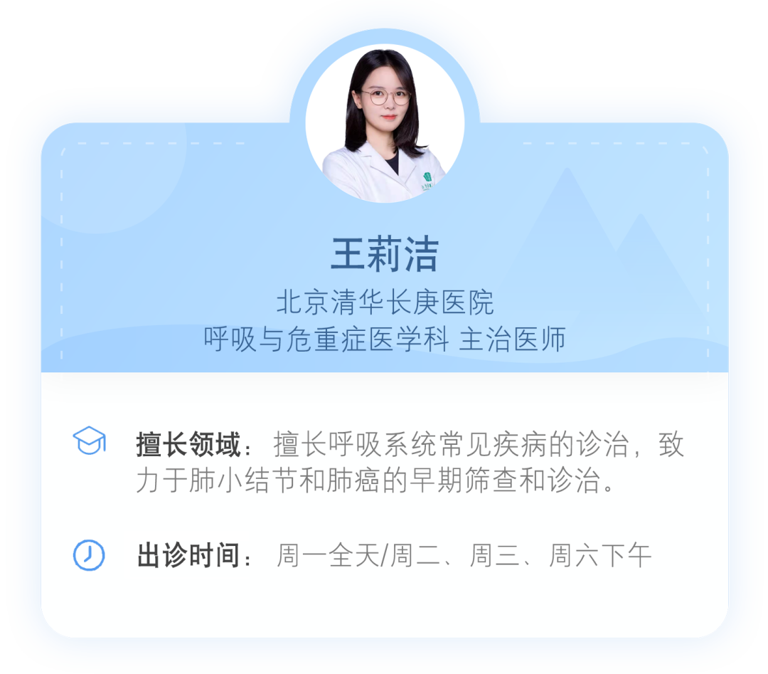 微信图片_20241225112355.png