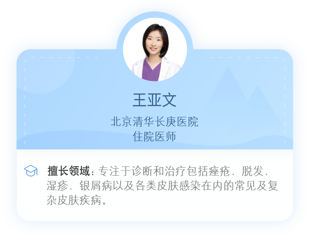 微信图片_20241225132725.png
