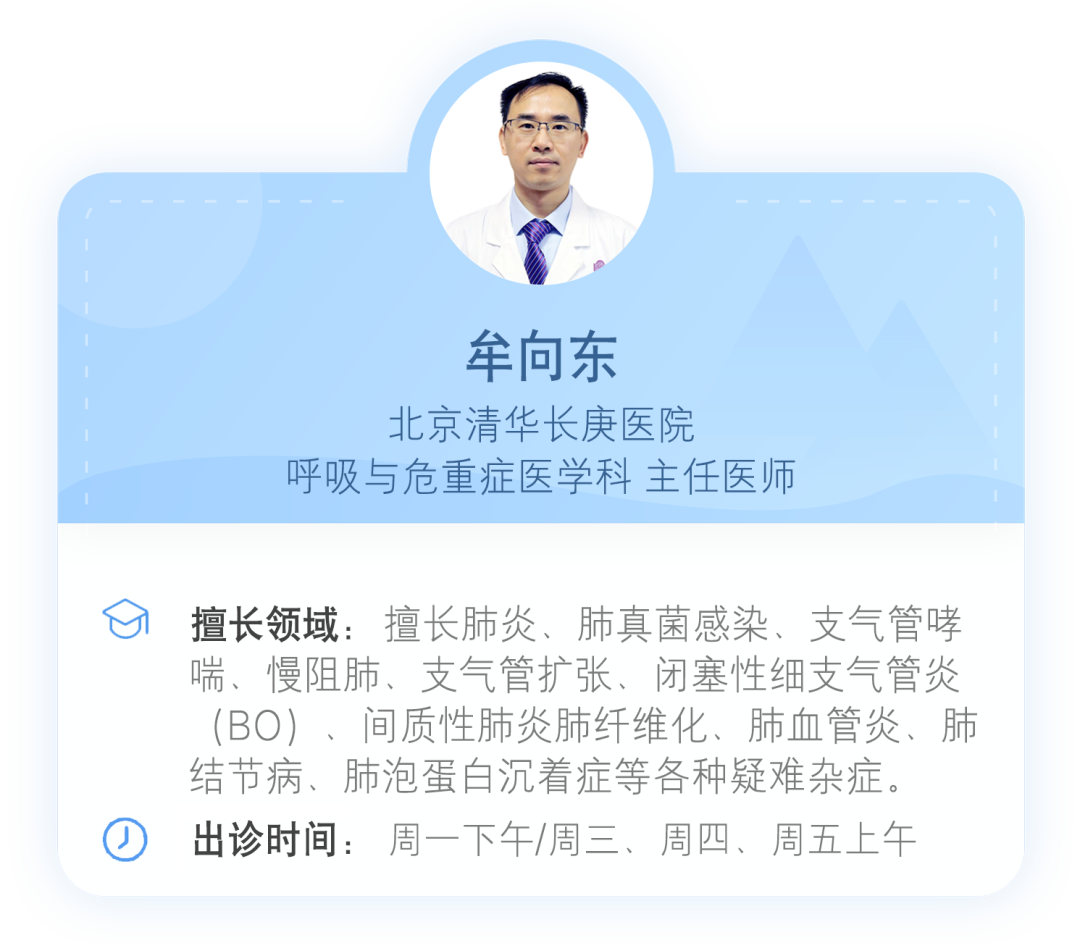 微信图片_20241225112322.png