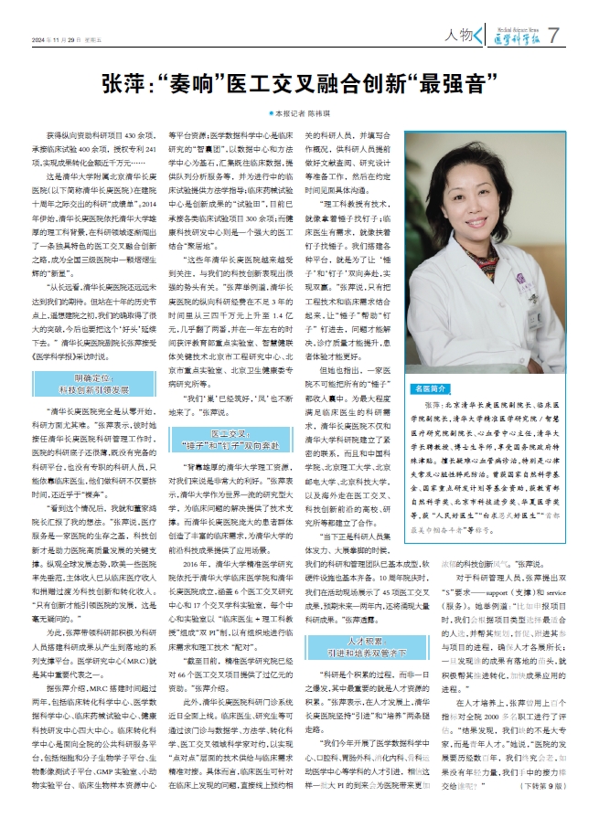 微信截图_20241204172027.png