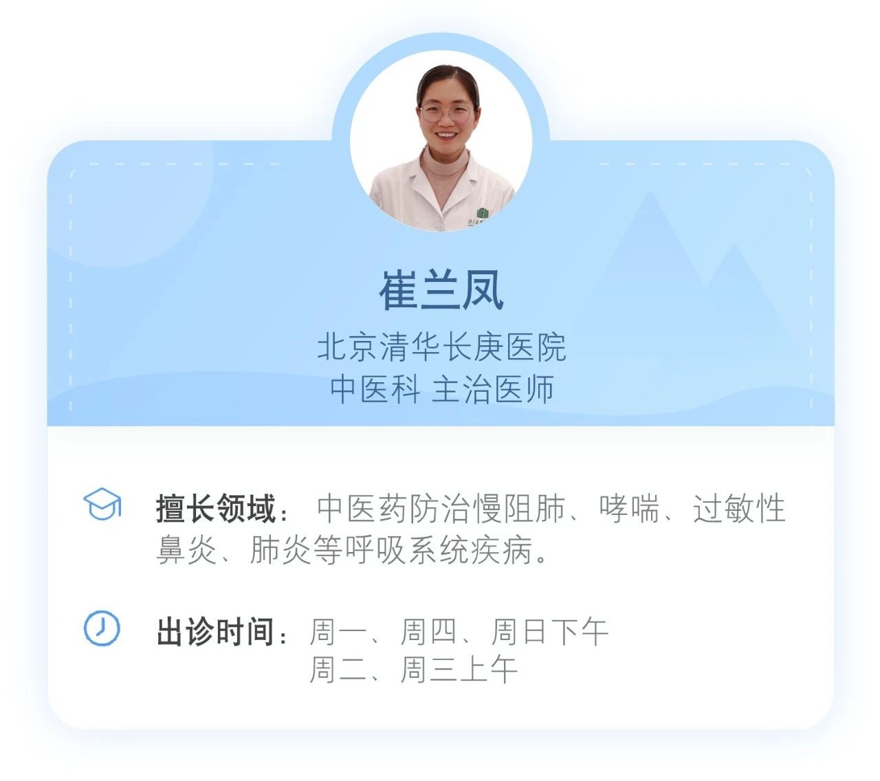 微信图片_20241225131113.jpg