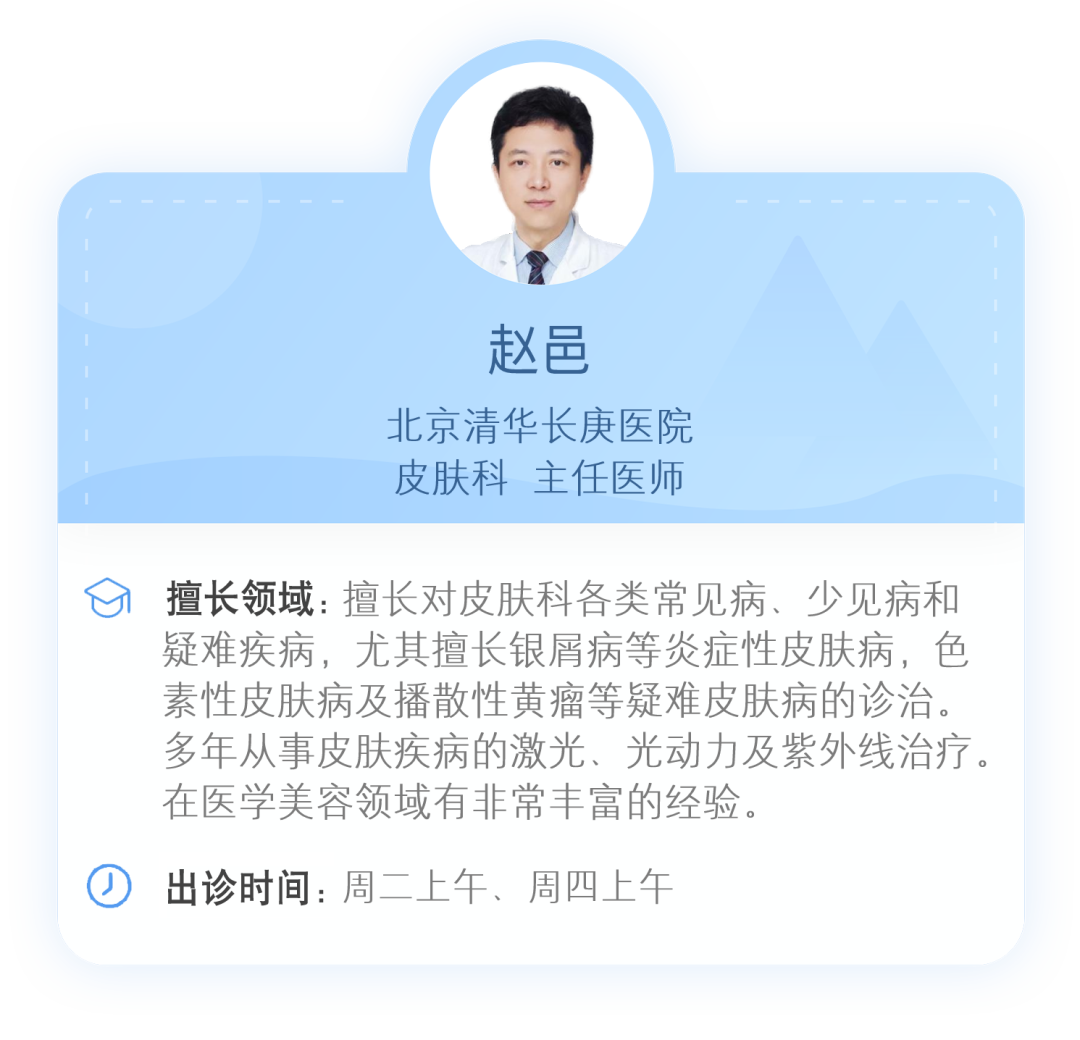 微信图片_20241225132729.png