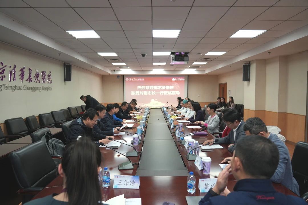 微信图片_20241223080352.jpg