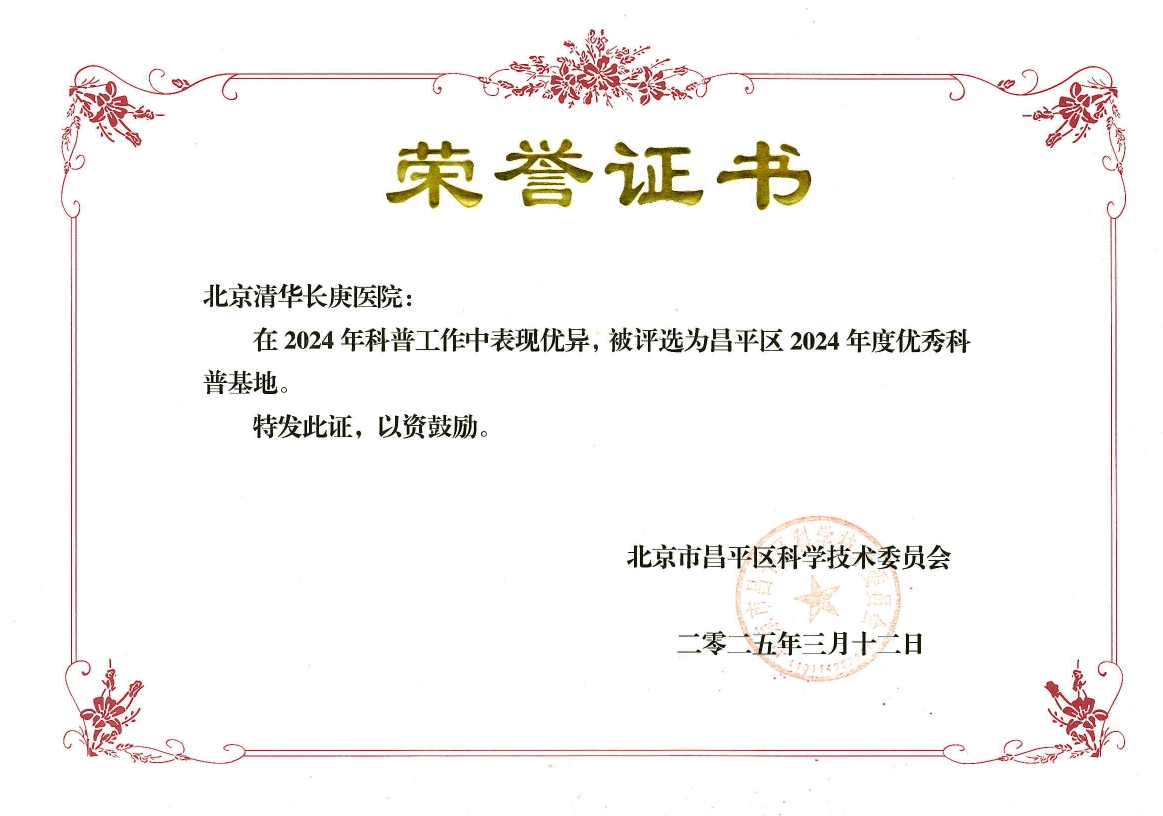微信截图_20250325102548.png