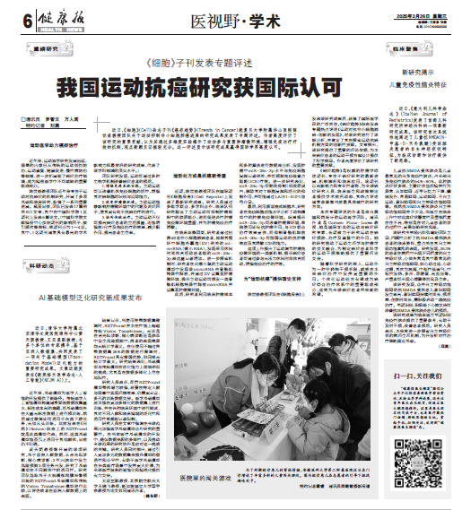 企业微信截图_20250331092543.png