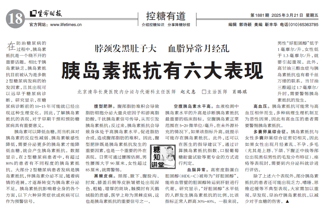 微信截图_20250319155249.png