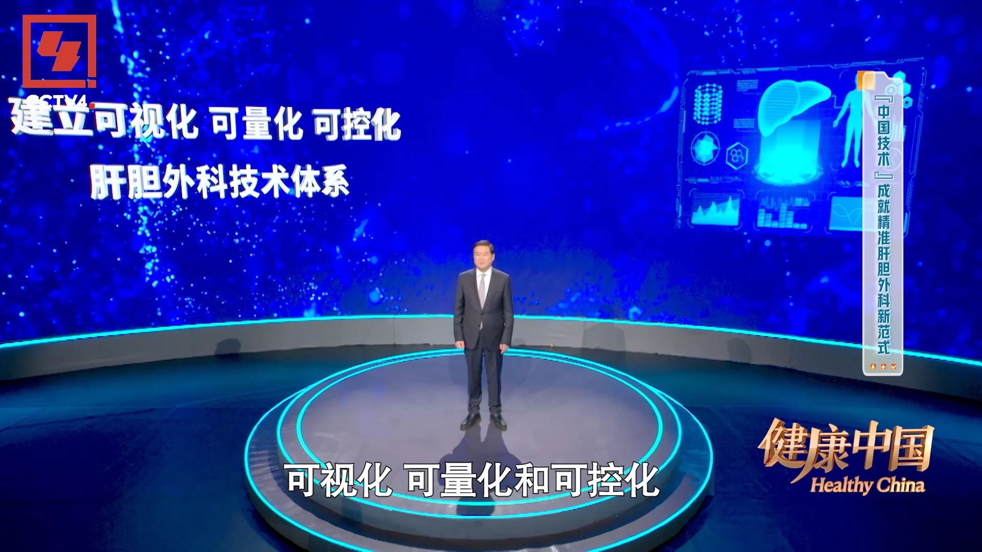 微信图片_20250411084636.jpg