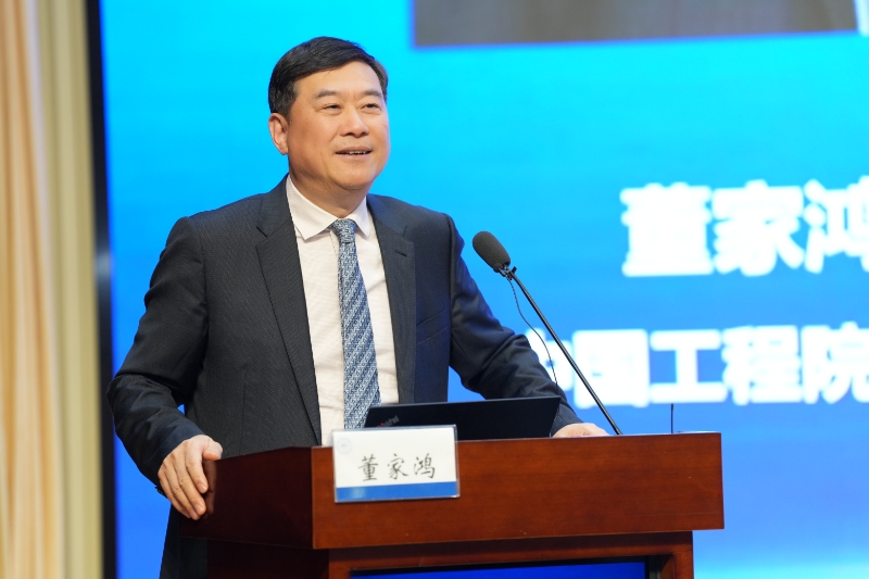 董家鸿.jpg