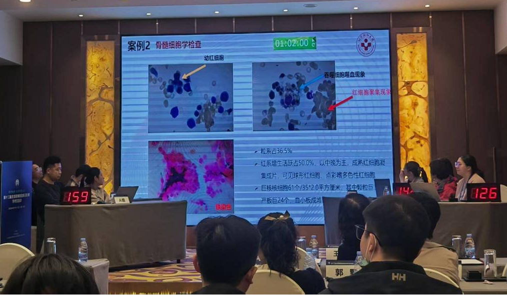 图片3.png
