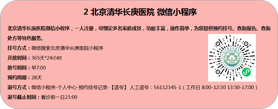 企业微信截图_17483307698290.png