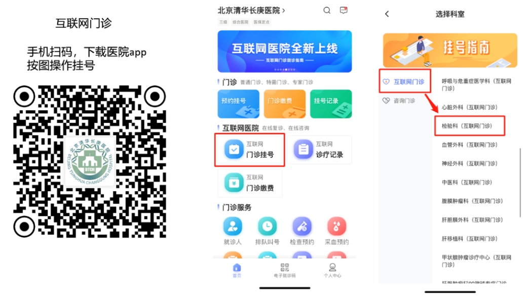 微信截图_20250529083849.png