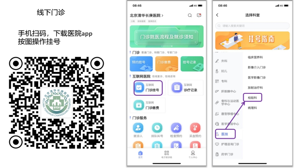 微信截图_20250529083825.png