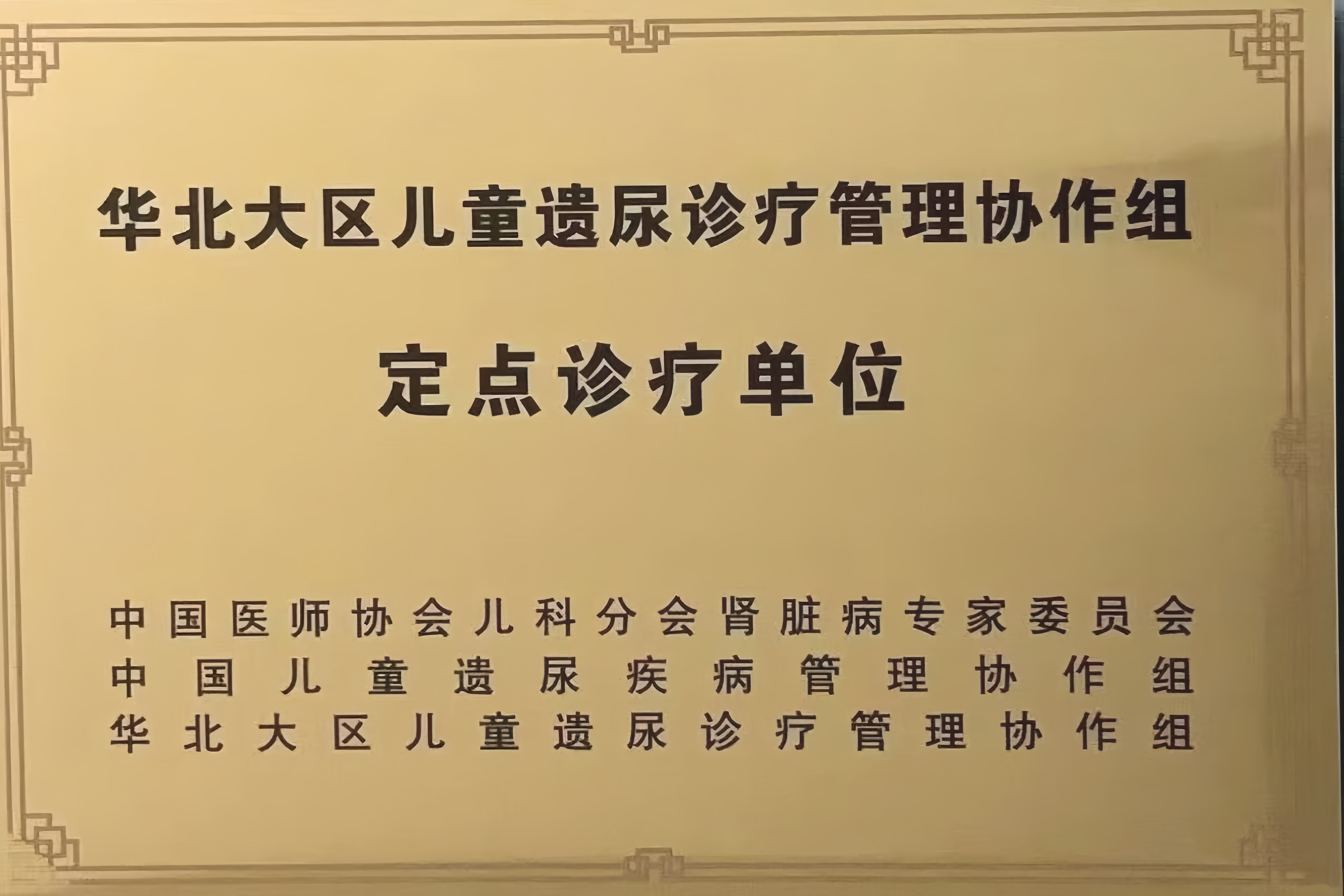 ea37d3bf1d598865f9ebf00faa7bb2e2_origin.jpg