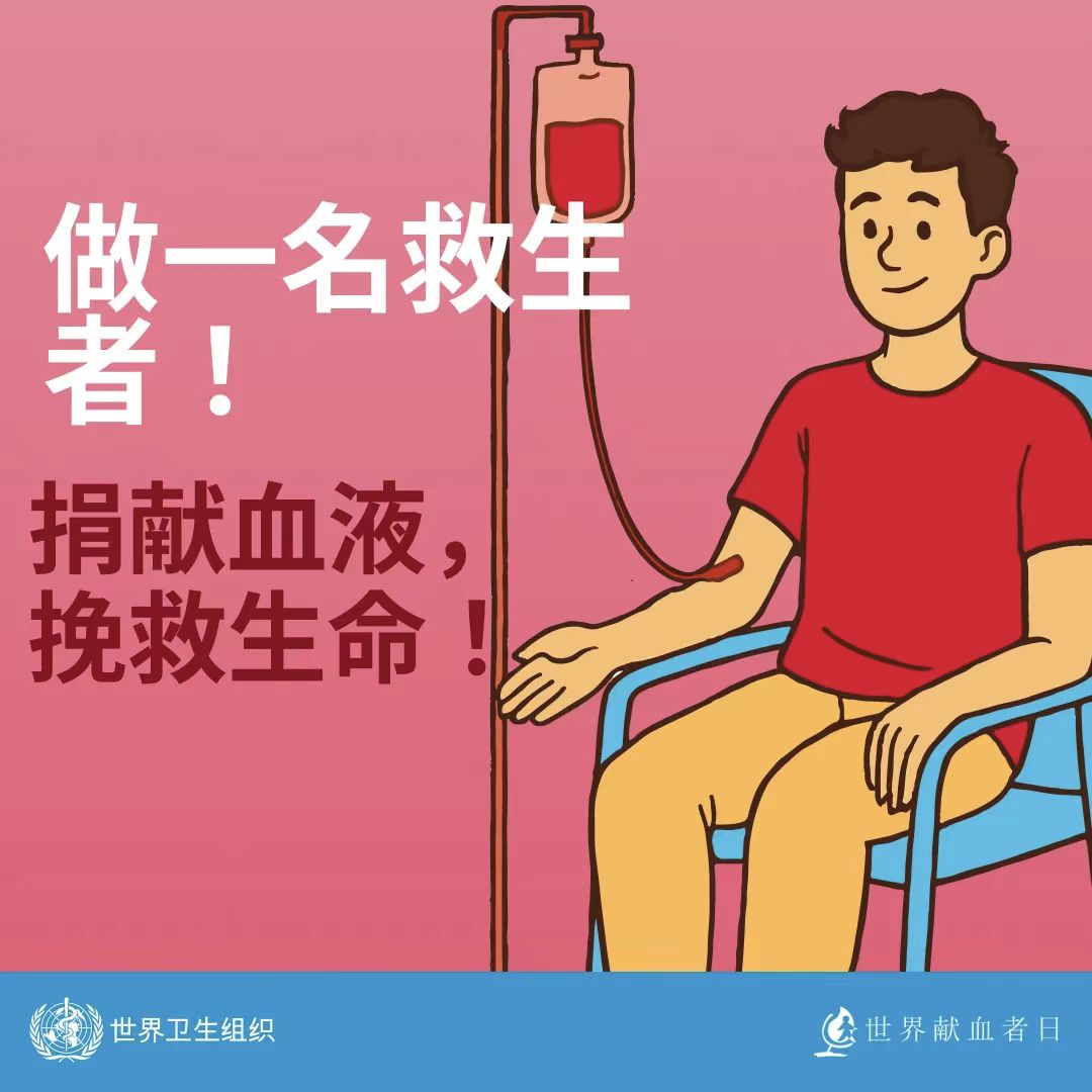 微信图片_20250611163447.jpg