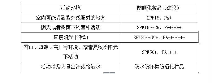 wangl882025623133362575926.jpg