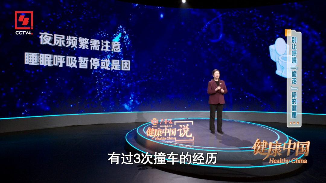 截图4.png