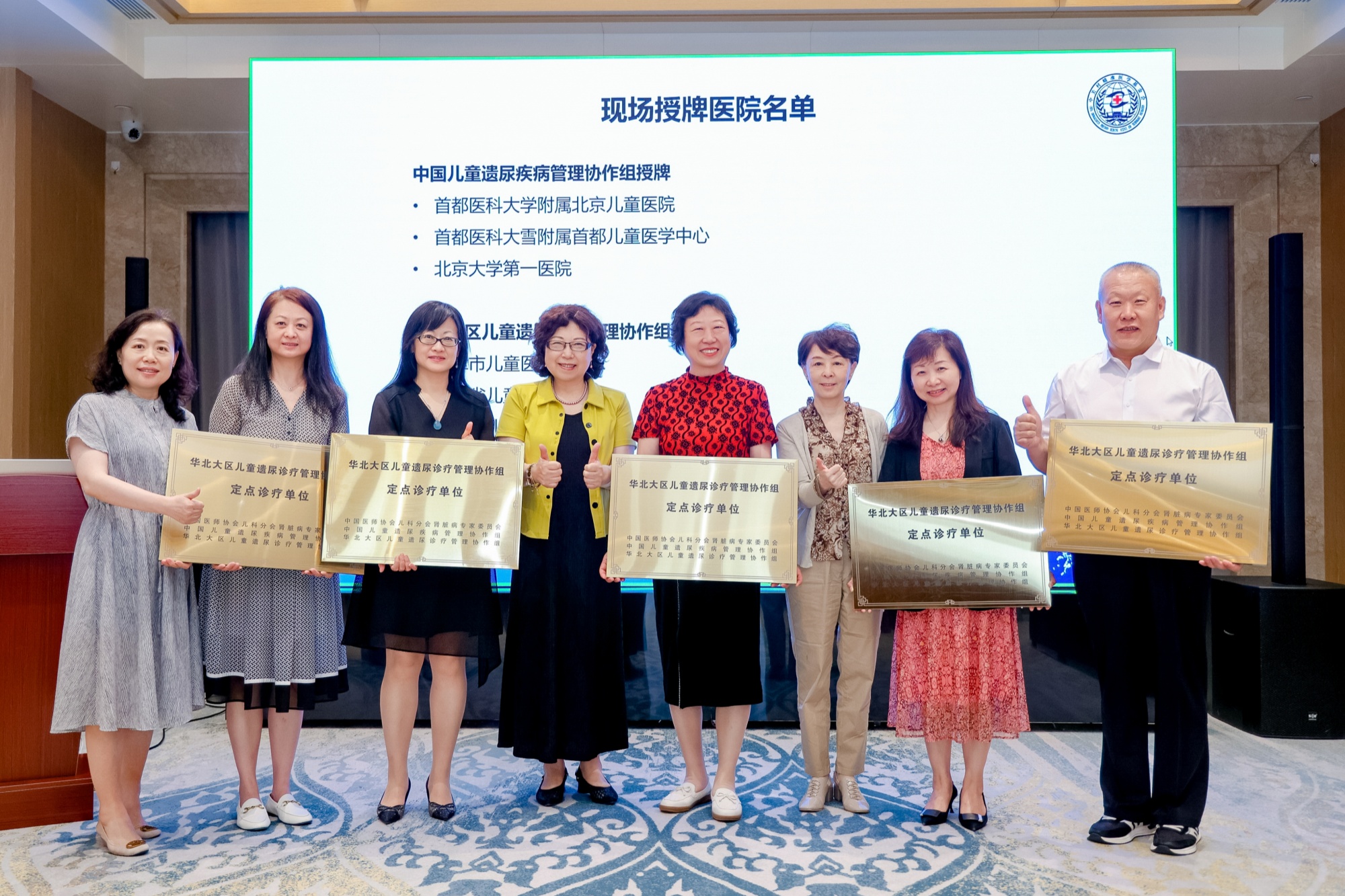 微信图片_20250623112111_副本.jpg