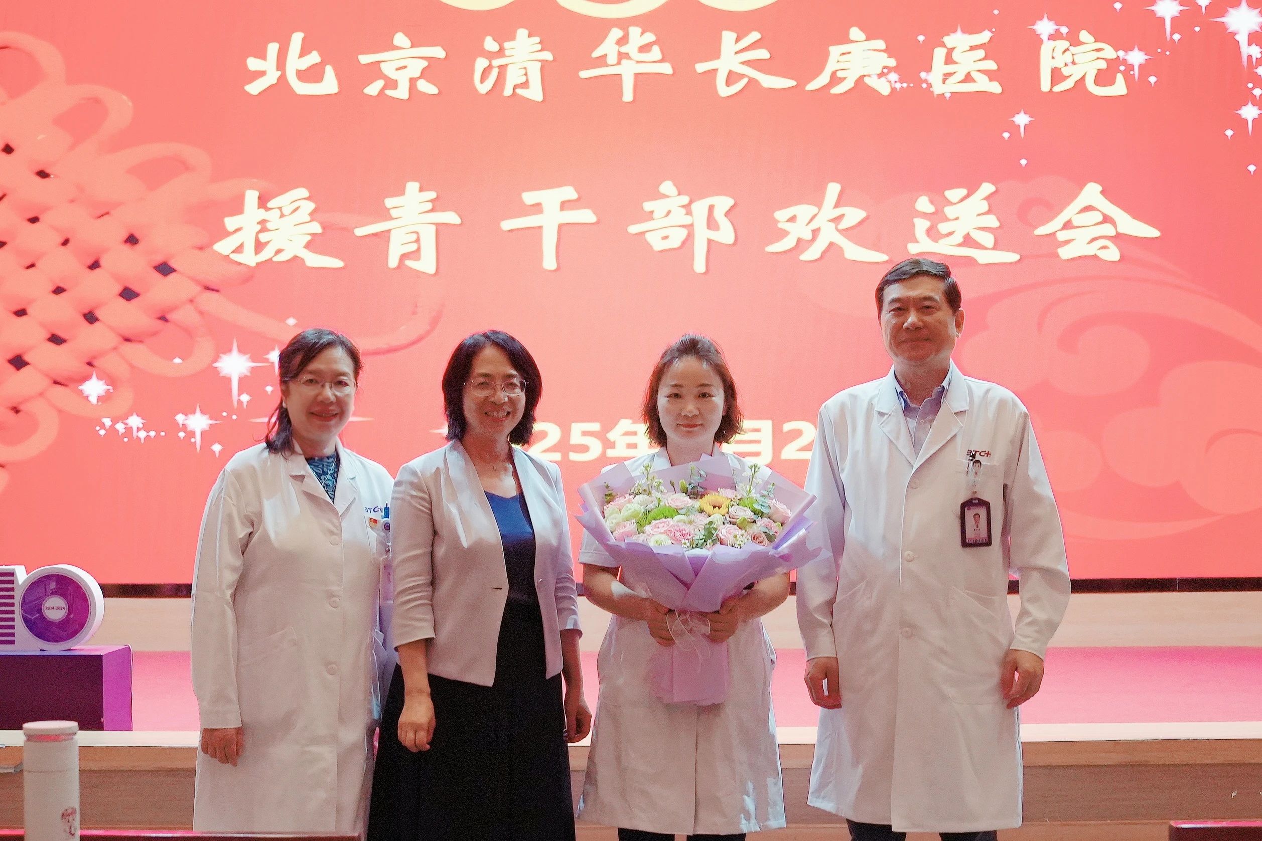 微信图片_20250728093617.jpg