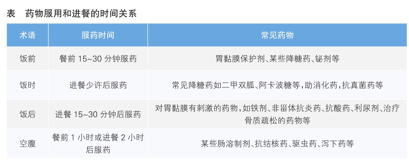 D5FA8158C7A27294CFF08E4C74419133.jpg