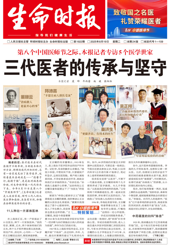 177ac14805242a2dec74ddd39c296c4du5.jpg