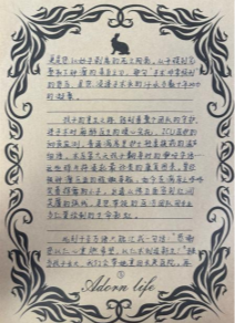 巨大肝母细胞瘤的 - 9.png