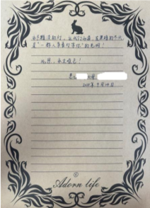 巨大肝母细胞瘤的 - 12.png