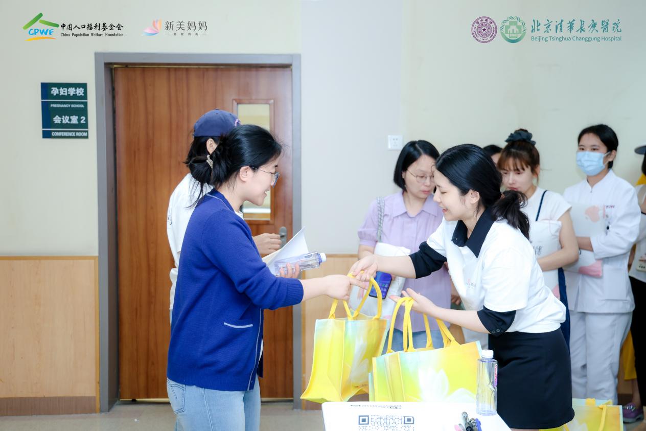 图片18.jpg